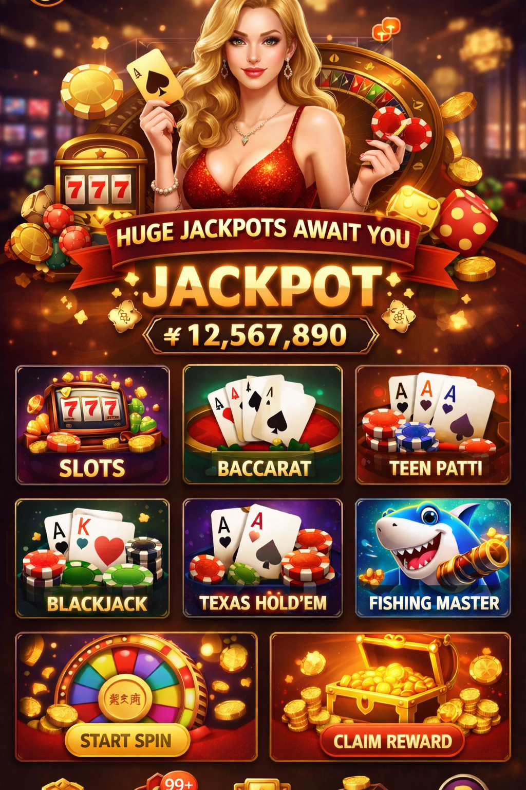 kwiff log in game